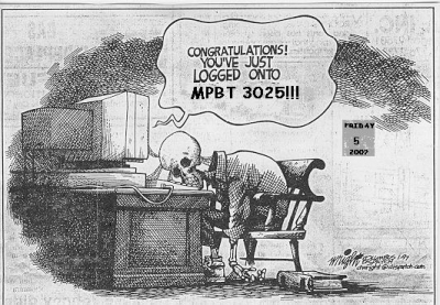 БТ приколы