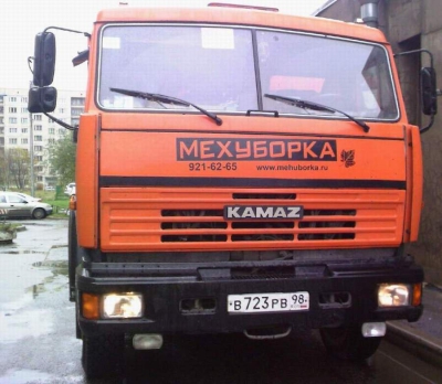 БТ приколы