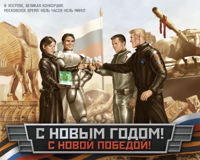 БТ приколы