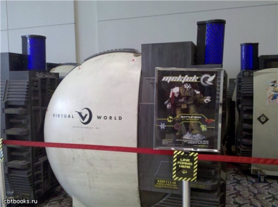 Gen Con 2010
