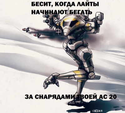 с просторов инета