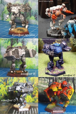 Nvacat Prime-E